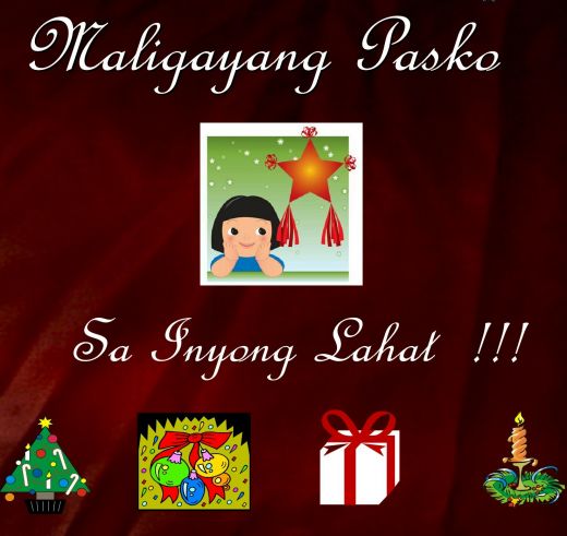 maligayang pasko clipart free